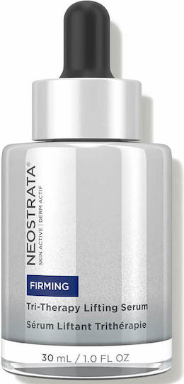 Neostrata Фирмиращ Анти-стареещ Серум за Лице с Ретинол и Хиалуронова Киселина за Лифтинг 30ml