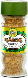 Ήλιος Σκόρδο σε Μύλο Τριμμένο 50gr