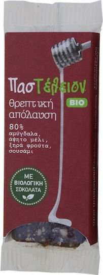 Pasteleion Organic Sesame Seed Candy Αμύγδαλο & Σοκολάτα 45gr