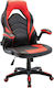 Woodwell BF7800 Gaming Stuhl Rot