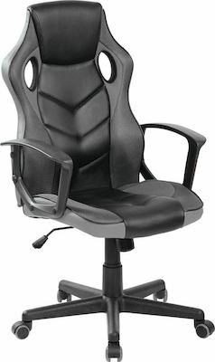 Woodwell BF7700 Gaming Stuhl Gray