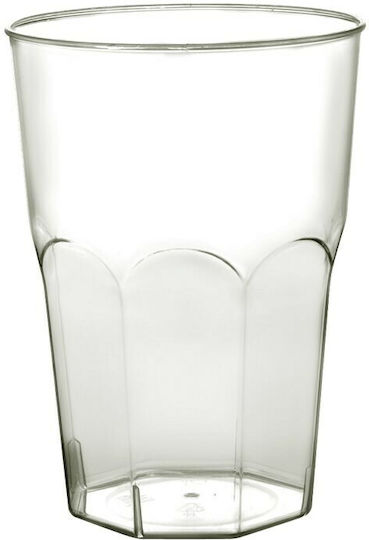 Goldplast Pahar Piscină 400ml din Plastic PS 20buc
