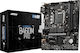 MSI B460M Pro Motherboard Micro ATX με Intel 1200 Socket