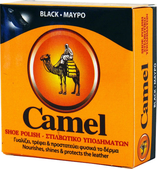 Camel Vopsea pentru Încălțăminte din piele Negru 40ml