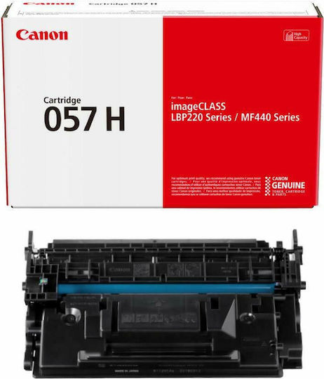 Canon 057H Original Toner Laser Printer Black High Capacity 10000 Pages (3010C004)