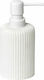 Plastic Dispenser White 230ml