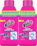 Vanish Καθαριστικό Πλυντηρίου Ρούχων Υγρό 2τμχ 250ml