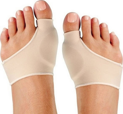 Anatomic Help Bunion Silicone Separators Small 2pcs