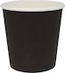 Disposable Paper Drinkware Black 120ml 50pcs