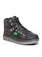 Lowell Παιδικά Sneakers High Ανατομικά Μαύρα