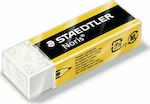 Staedtler Eraser for Pencil and Pen 1pcs White