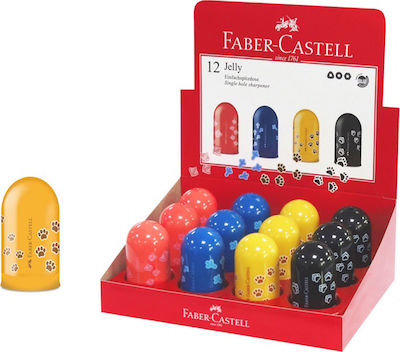 Faber-Castell Motif Plastic Pencil Sharpener Barrel with Eraser (Μiscellaneous Colours)