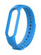 Λουράκι Σιλικόνης με Pin Light Blue (Mi Smart Band 5/Mi Smart Band 6)