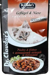 Dr.Clauder's Υγρή Τροφή 100gr Dr.Clauder's Υγρή Τροφή 100gr