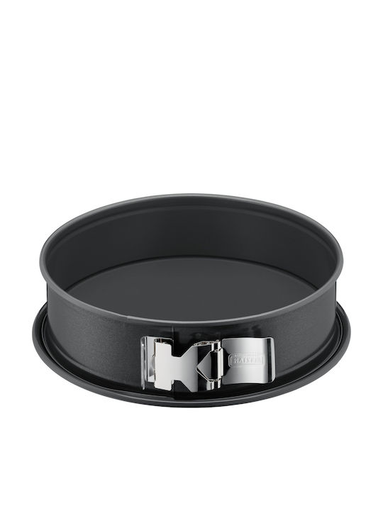 Kaiser Non-stick Aluminum Cake Baking Pan with ...