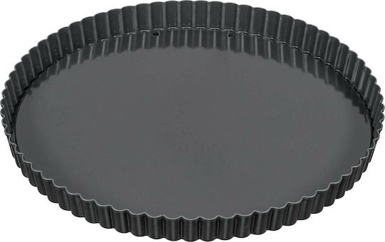 Kaiser Non-stick Aluminum Tart Baking Pan with Removable Bottom La Forme Plus 32x32cm