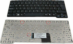 Laptop-Tastatur Für Vaio VPC-CW-Reihe Ohne Rahmen