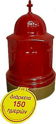 HOMie Plastic Memorial Electric Tribute Candle Red 150 Days Burning Time 8x8x15cm