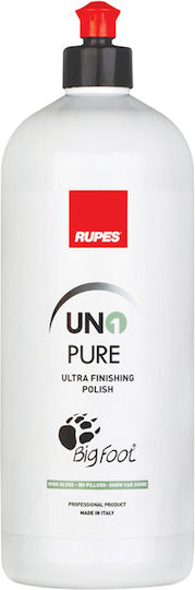 Rupes Uno Pure Ultra Finishing Полираща Паста За Автомобили 1л