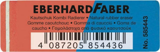 Eberhard Faber Γόμα για Μολύβι και Στυλό Δίχρωμη Μπλε-Κόκκινη