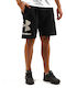 Under Armour Rival Fleece Men's Sports Monochrome Shorts Black