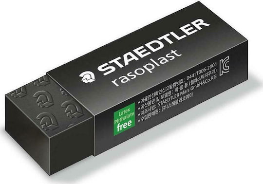 Staedtler Eraser for Pencil and Pen Rasoplast 65x23x13mm 20 1pcs Black