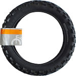 Prophete Bike Tyre City 12" x 1.75"