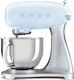 Smeg Mixează 800W cu Vas din Oțel Inoxidabil 4.8lt