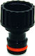 Bax TS3037 Ρακόρ Βρύσης 13mm