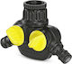 Karcher 2.645-199.0 Διανομέας Ποτίσματος 2 Εξόδων με Διακόπτη Μαύρο