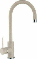 Elleci Rosa Tall Counter Granitek Avena