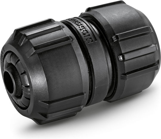 Karcher 2.645-197.0 Σύνδεσμος Σωλήνων Ποτίσματος Μαύρο