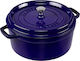 Staub Round Cocotte Deep Pot made of Cast Iron 5.2lt / 24cm