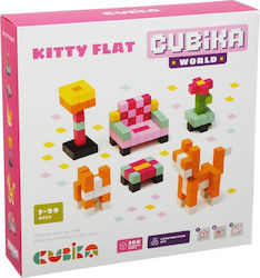 Cubika Kitty Flat for 7+ Years 200pcs