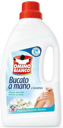 Omino Bianco Μασσαλίας White Musk 1lt (16 Μεζούρες) Omino Bianco Μασσαλίας White Musk 1lt (16 Μεζούρες)