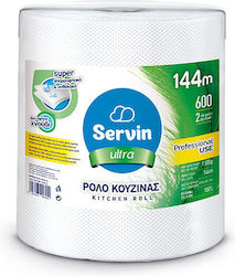 Servin Paper Towel HO.RE.CA Roll 2-Ply 1500gr