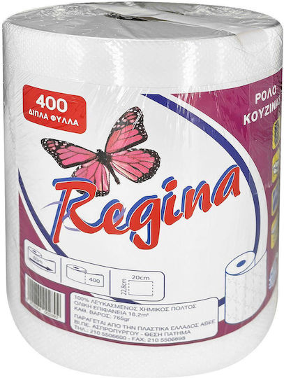 Zeta Regina Kitchen Paper Roll 2 Sheets (765gr/Roll)