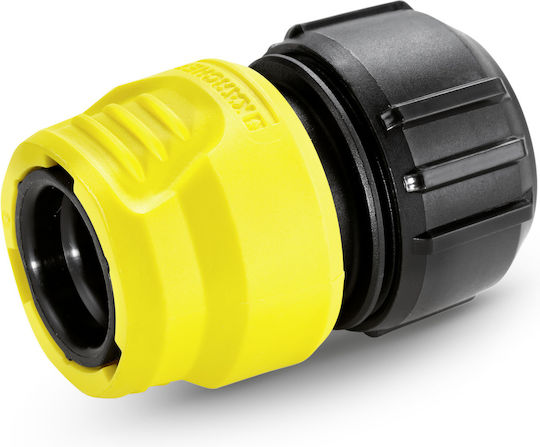 Karcher AquaStop 2.645-202.0 Ταχυσύνδεσμος με Aquastop