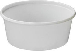 Σετ 50 Πλαστικά Κύπελλα με Χωρητικότητα 1280ml Λευκά