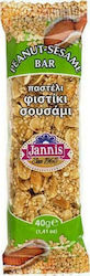 Jannis Παστέλι Σουσάμι & Φυστίκι 40gr