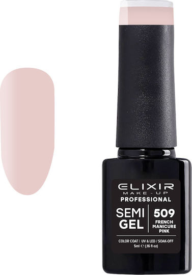 Elixir Semi Gel Ημιμόνιμο Βερνίκι Νυχιών 509 French Manicure Pink 5ml