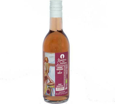 Πουλτσίδης Βιολογικό Κρασί Φρούτα του Δάσους Ροζέ Ημίγλυκο Ημιαφρώδες 187ml
