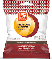 Pharmalead Cough Candies Бонбони без Глутен 40гр Pharmalead Cough Candies Бонбони без Глутен 40гр