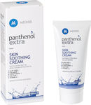 Medisei Panthenol Extra Skin Soothing Cream 100ml