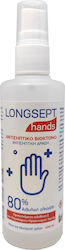 Uplab Pharmaceuticals Longsept Hands Uplab Pharmaceuticals Longsept Hands