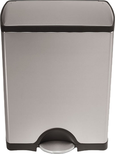 Simplehuman Μεταλλικός Κάδος Απορριμμάτων με Πεντάλ 50lt Inox