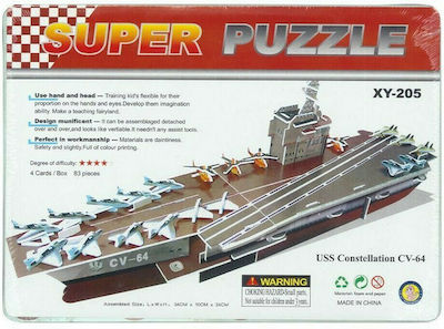 Φρεγάτα Puzzle 3D 83 Bucăți