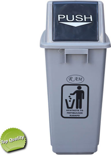Ram Plastic Waste Bin 60lt Gray