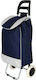 No V245 Shopping Trolley Blue 30x20x55cm