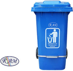 Ram Plastic Coș de gunoi Deșeuri Coșuri de gunoi cu roți cu Pedală 120lt Albastru